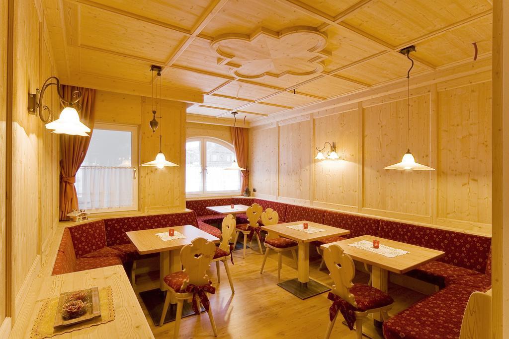 Diamant Spa Resort Santa Cristina Val Gardena Zewnętrze zdjęcie